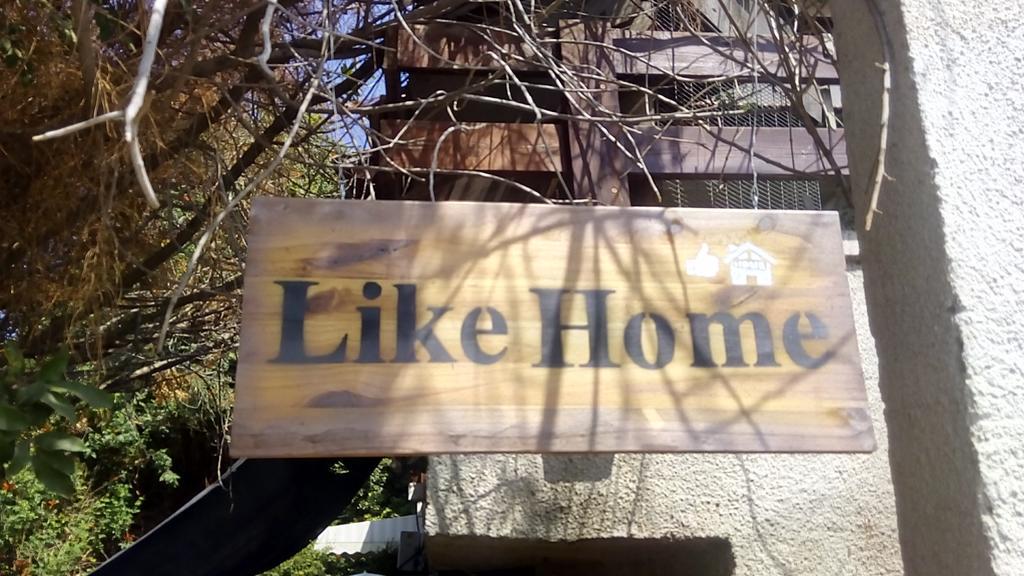 Like Home Gedera Dış mekan fotoğraf